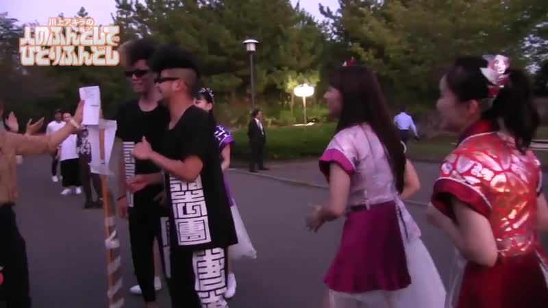 Kwkm logirl #206 20191007