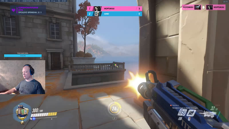 Обожаю бастиона! а есть ли с ним порно?? | overwatch