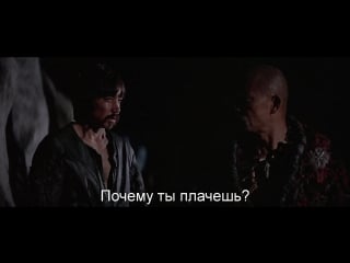 Конан варвар | conan the barbarian (1982) eng + rus sub (1080p hd)