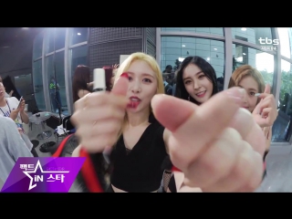 [backstage] 170816 sonamoo @ fact in star