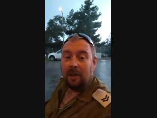 Видео от shalom israel tiyulim