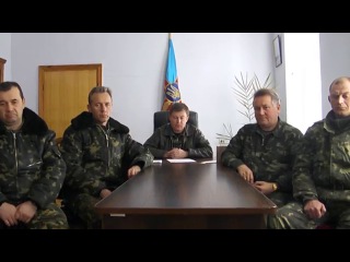 Обращение командира бригады юрия мамчура 'бельбек'