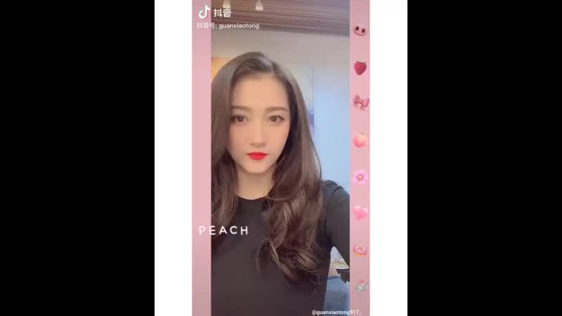 Гуань сяо тун