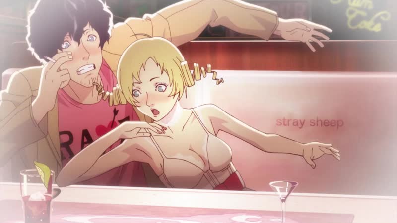 Catherine full body decisions