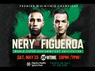 Luis nery vs brandon figueroa undercard