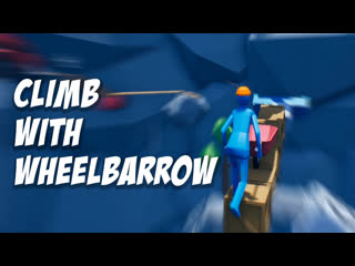 Симулятор человечка (climb with wheelbarrow) самая, мать её, безячная игра [смешные моменты]