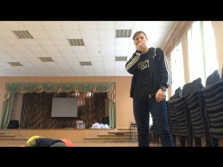 Секси стаил