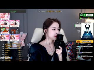 엘린♥ 바퀴벌레 코스프레 엘리니 ♥ afreecatv video