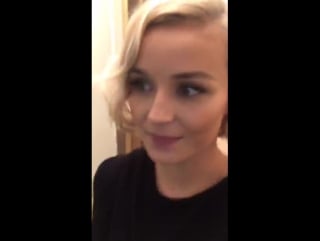 Polina gagarina репетиция в кремле (live on periscope)