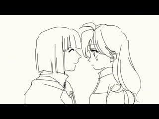 Xellos × lina kiss (animation test)