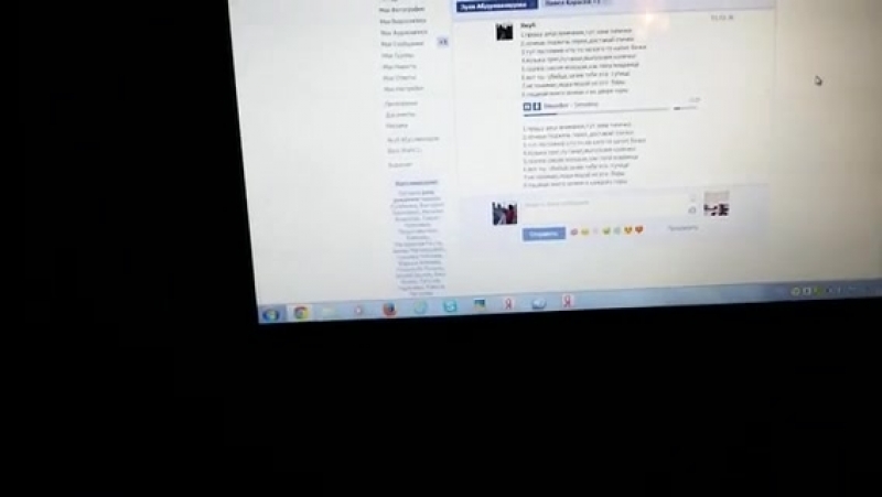 Типичная махачкала +18 якуб про тм