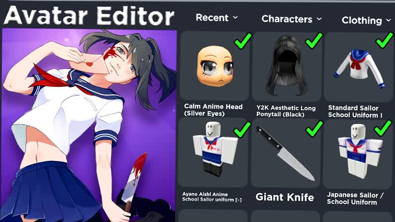 [yoshimura] делаю скин яндерки в роблоксе / ayano aishi / аяно айши