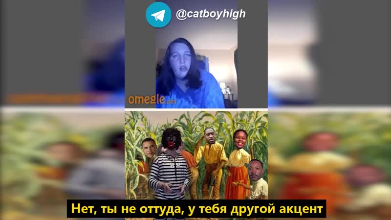 Codcomedytj встретил молодые, которая назвала его крекером😥