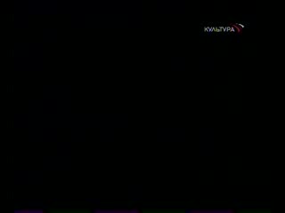 Под чарами золота / алхимия