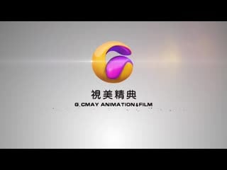 Опенинг аниме аватар короля mp4