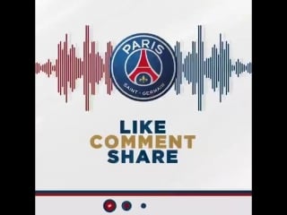 Тренироа «псж»