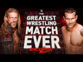 Edge vs randy orton