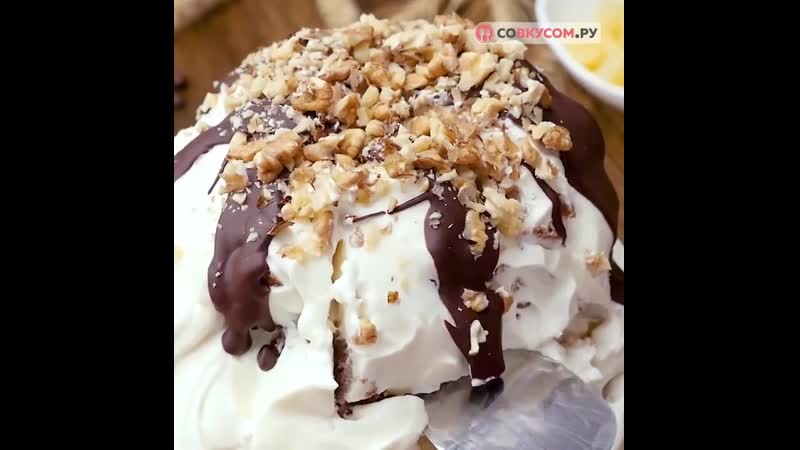 Тортик панчо