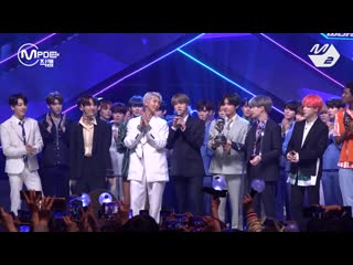 [fancam] 190425 bts winner’s ceremony @ m!countdown