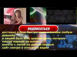 Девушки голые порно эротика ебля девочек не порно и не секс не эротика