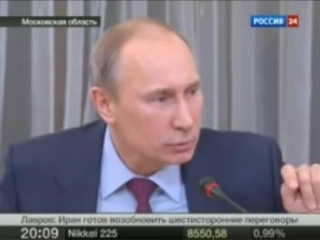 Пару слов об электорате путина
