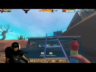 [bonni bro] raft новая глава! город роботов! (2k) #8