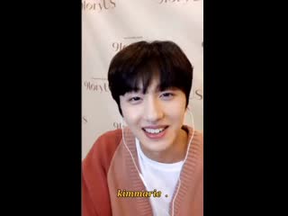201223 chani sf9 9loryus special encore video call event 006