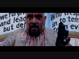 Cypress hill locos (feat sick jacken)