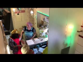 Сделайте моей кошке губы