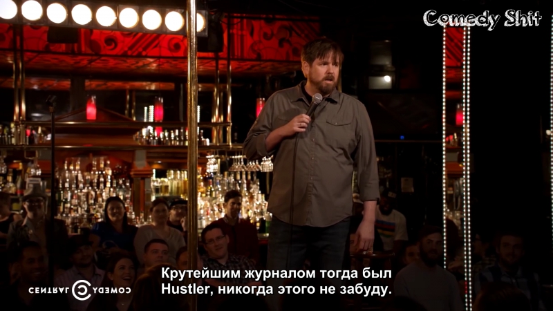 Tinh pete johansson обезболивающие