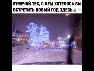 Vid 20191201 001838 383 mp4