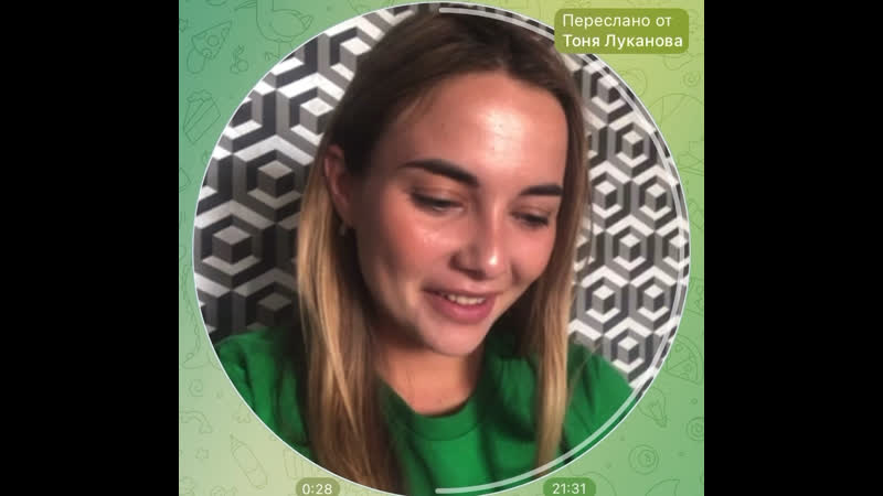 Видеотзыв ученицы