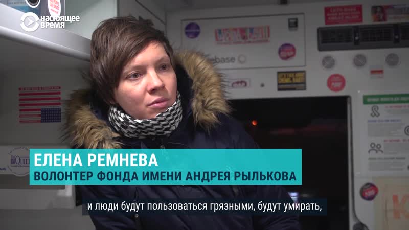 Волонтеры porn video – Как волонтеры помогают профилактике вич