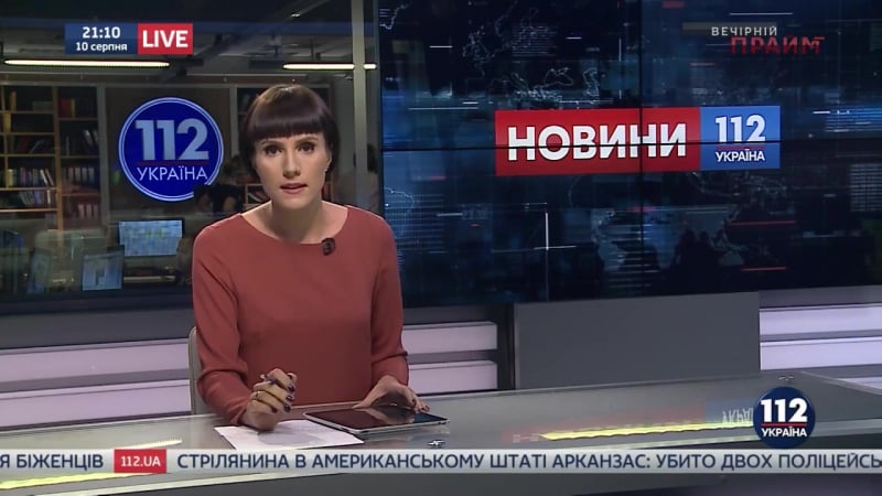 Порошенко назвал циничными российские обвинения в подготое украиной терактов в крыму (11 08 2016)