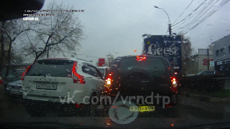 Сломал зеркало на ниве и скрылся с места дтп