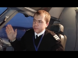 В кабине самолёта embraer 190