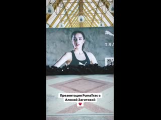 Ss fit 20190904 0001