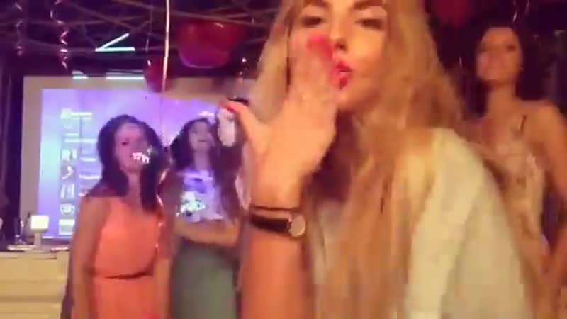 На лабутенах на девичнике!