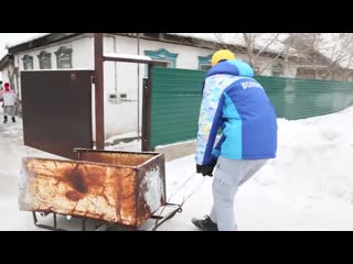 «30 добрых дел»