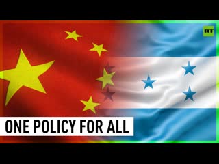 China and honduras underline one china policy as part of newly established ties