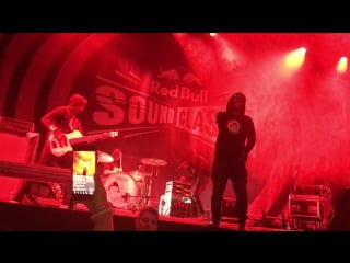 Carla`s dreams eroina live @redbull soundclash