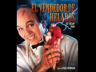 El vendedor de helados (ice cream) (spanish) (1995)