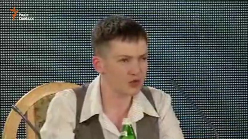 Прес конференція надії савченко 1