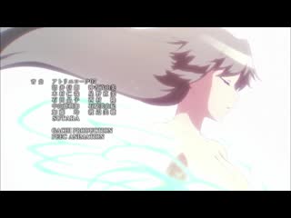 Magical girl spec ops asuka opening kodo