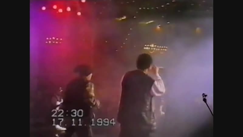 White hot ice в дураках говоруны накатика на кадык (live 1994)