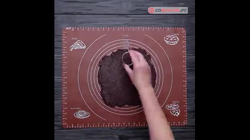 Домашнее орео