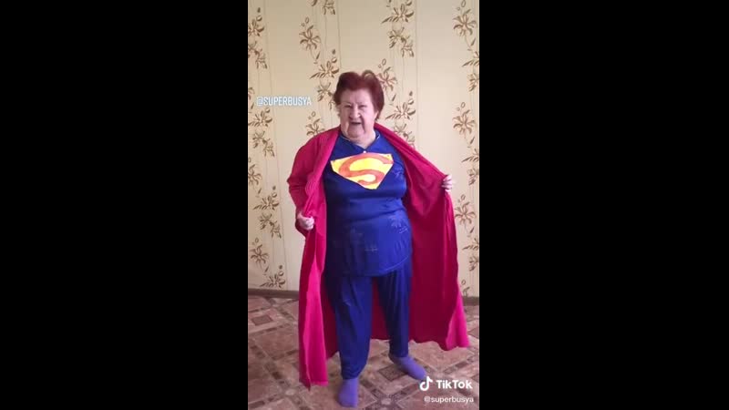 [мемный закат] я супер буся! за сигарету не беруся!