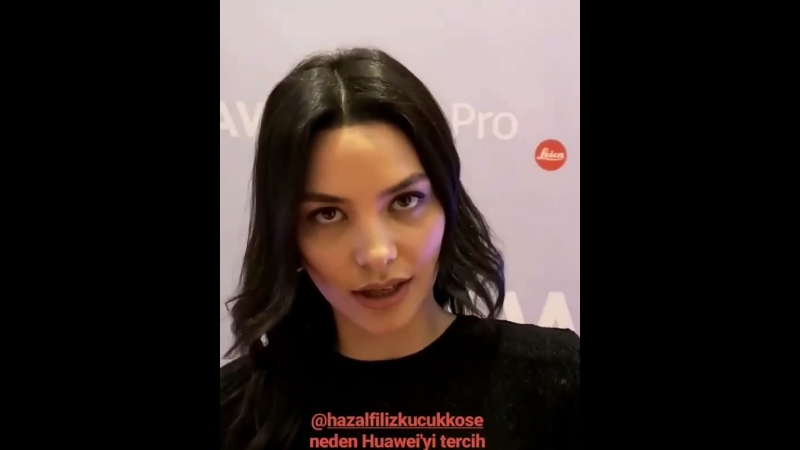 Хазал филиз