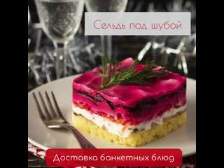 Restoran rus narofominsk +