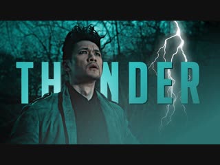 Magnus bane ○ thunder ○ luminescence